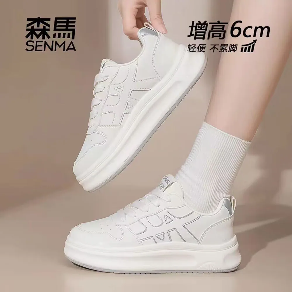 森马卡妙妮秋冬小白鞋（细节图 2）