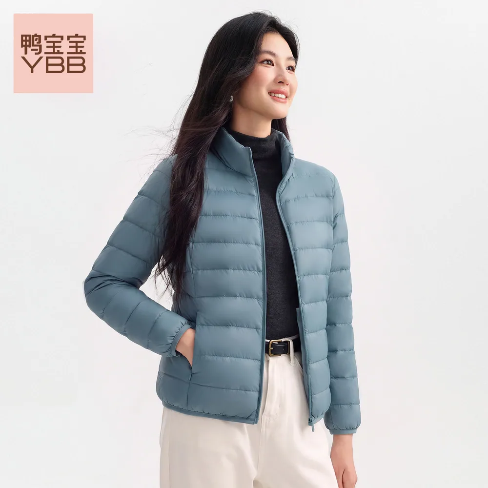 鸭宝宝轻薄立领羽绒服正面（细节图 2）