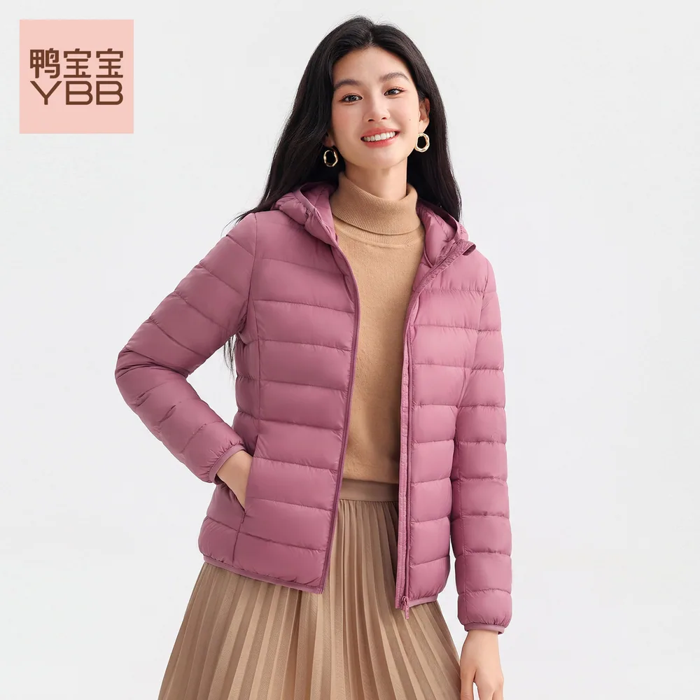 鸭宝宝轻薄连帽羽绒服正面（细节图 1）