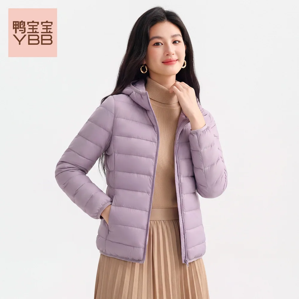 鸭宝宝轻薄连帽羽绒服正面（细节图 2）