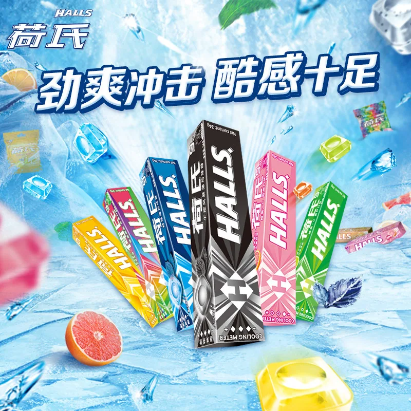 stride炫迈多口味口香糖5件（细节图 2）