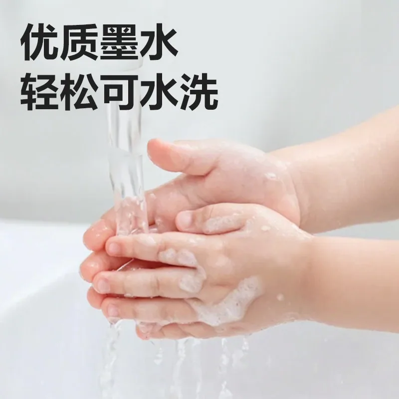 得力三角杆水彩笔12色套装