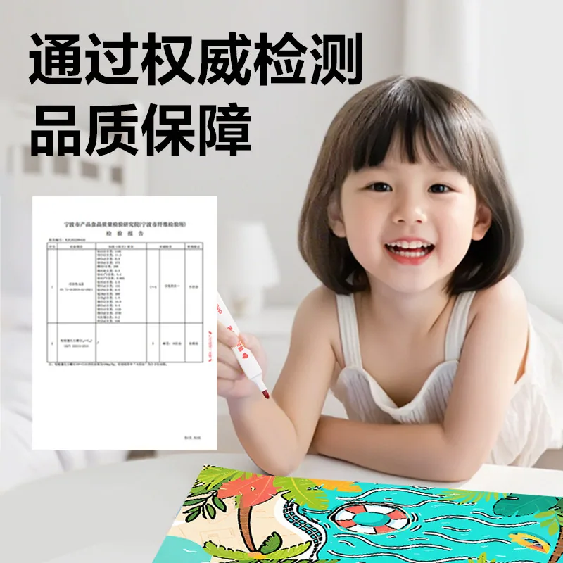 得力三角杆水彩笔12色套装（细节图 1）
