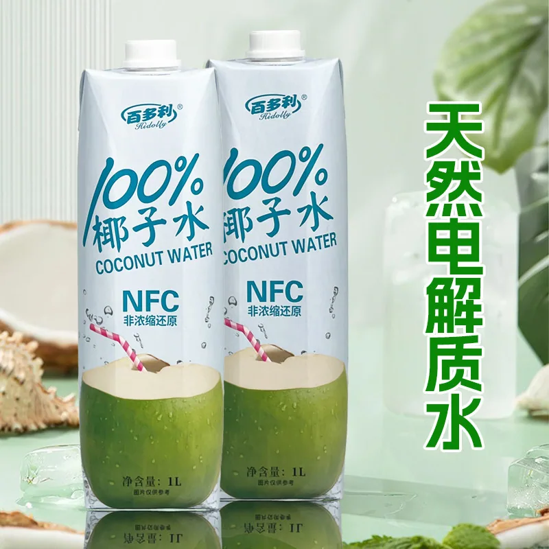 百多利NFC椰子水