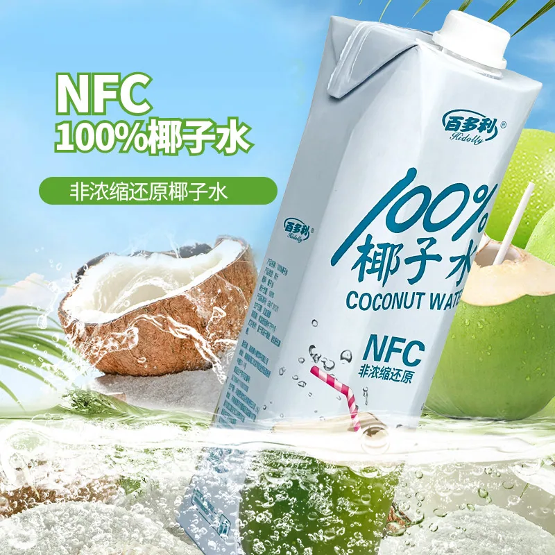 百多利NFC椰子水（细节图 1）