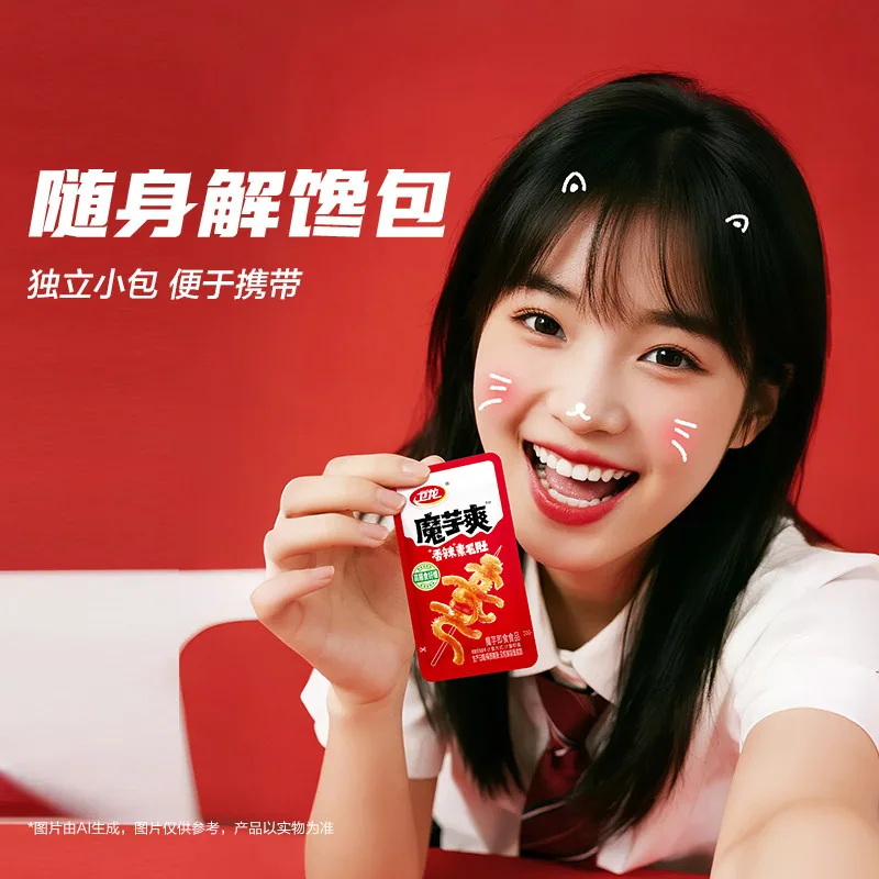 卫龙魔芋爽素毛肚60包整箱（细节图 2）