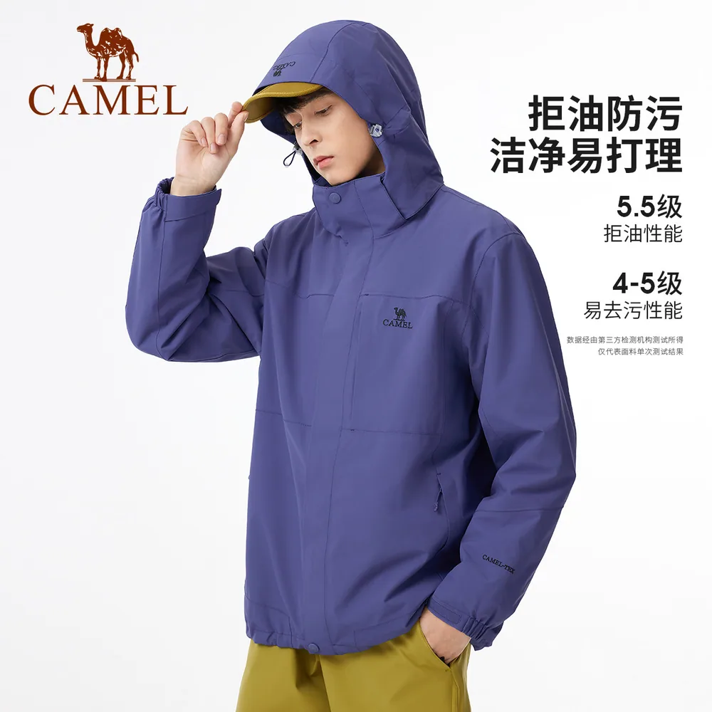 骆驼谷子黄三合一冲锋衣（细节图 2）
