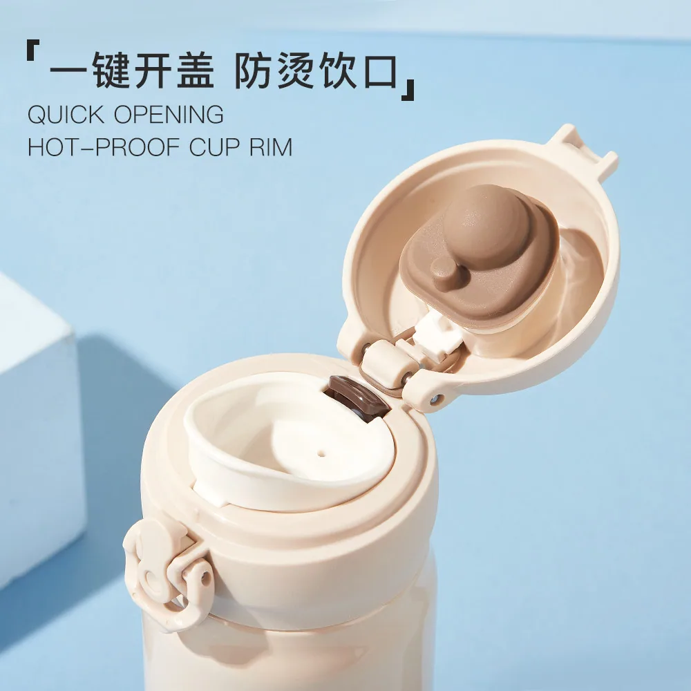 膳魔师保温杯500ml（细节图 1）