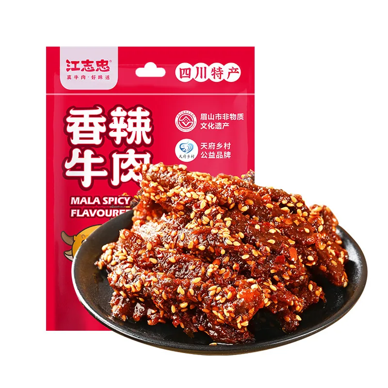 江志忠冷吃牛肉