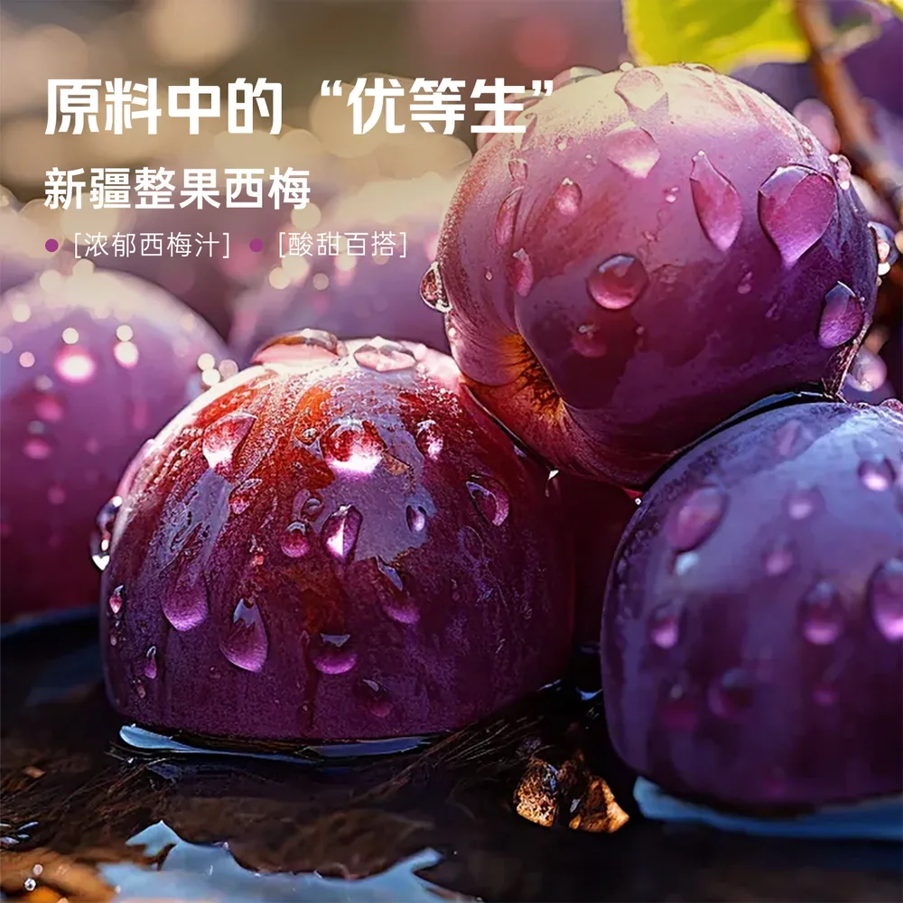 蜂解五指毛桃蜂蜜水6瓶装