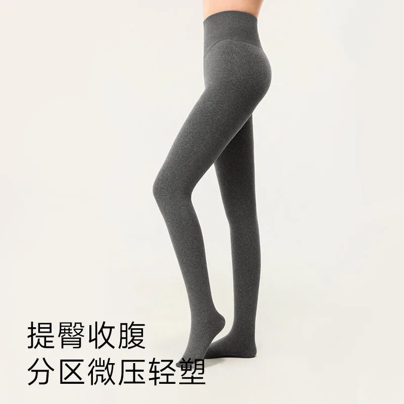 茉寻格雷系打底裤（细节图 1）