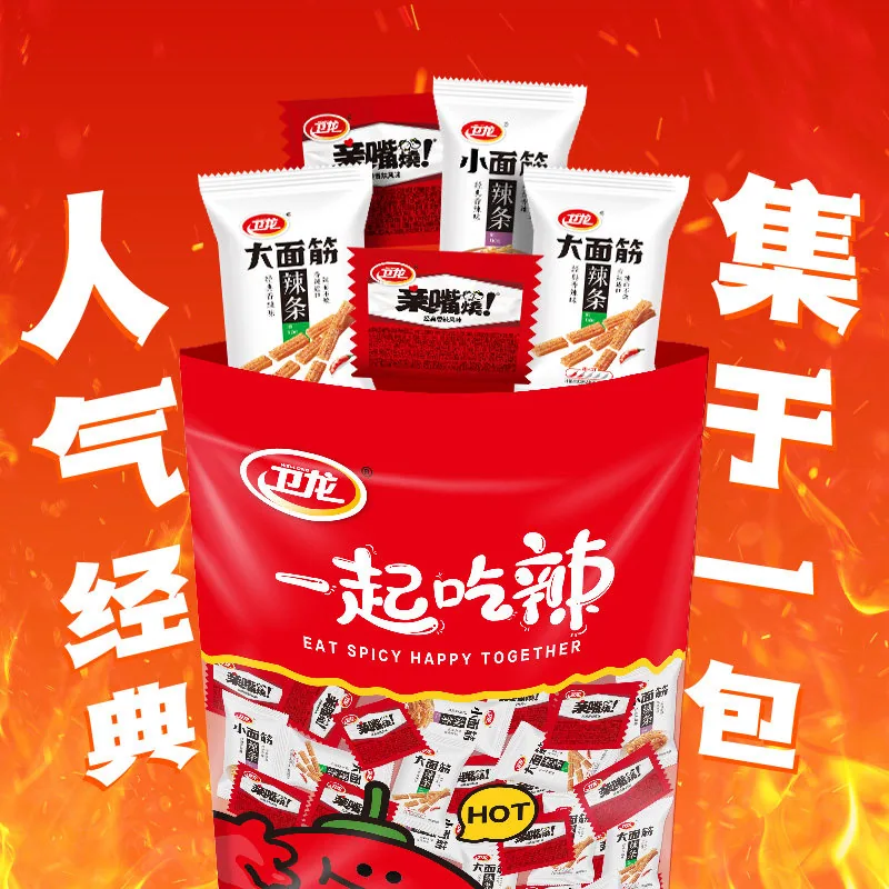 卫龙缤纷辣条大礼包571g