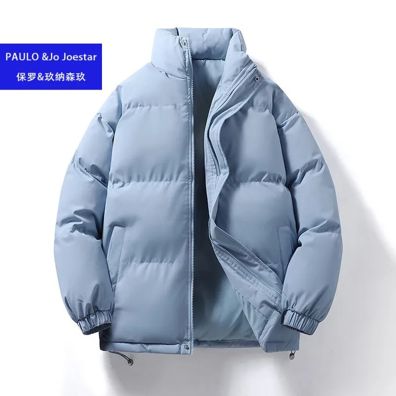 保罗男女同款立领棉服（细节图 2）
