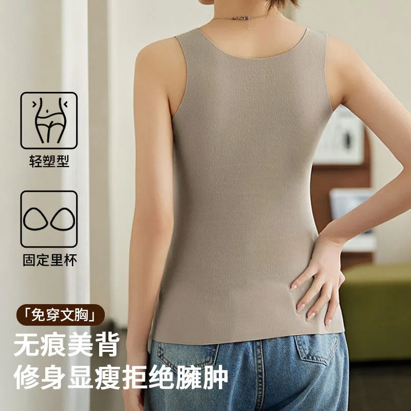 俞兆林无痕保暖背心（细节图 1）