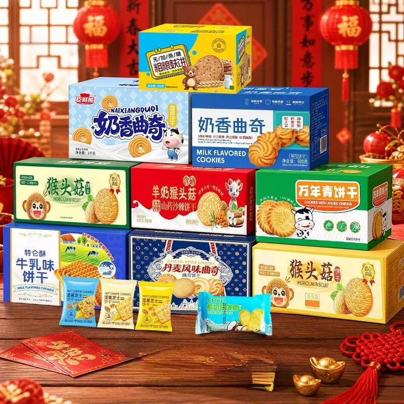 臣鲜熊饼干整箱五百克