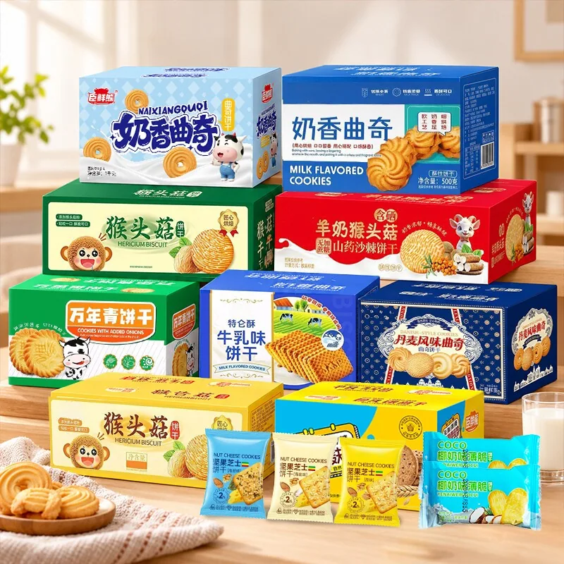 臣鲜熊饼干整箱五百克（细节图 1）