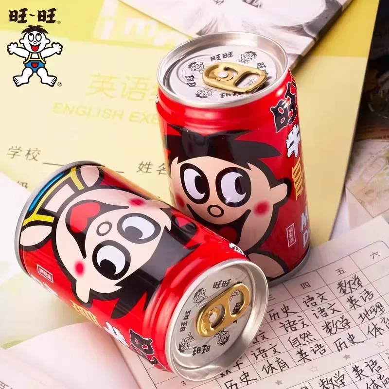 旺仔牛奶145ml二十罐（细节图 1）