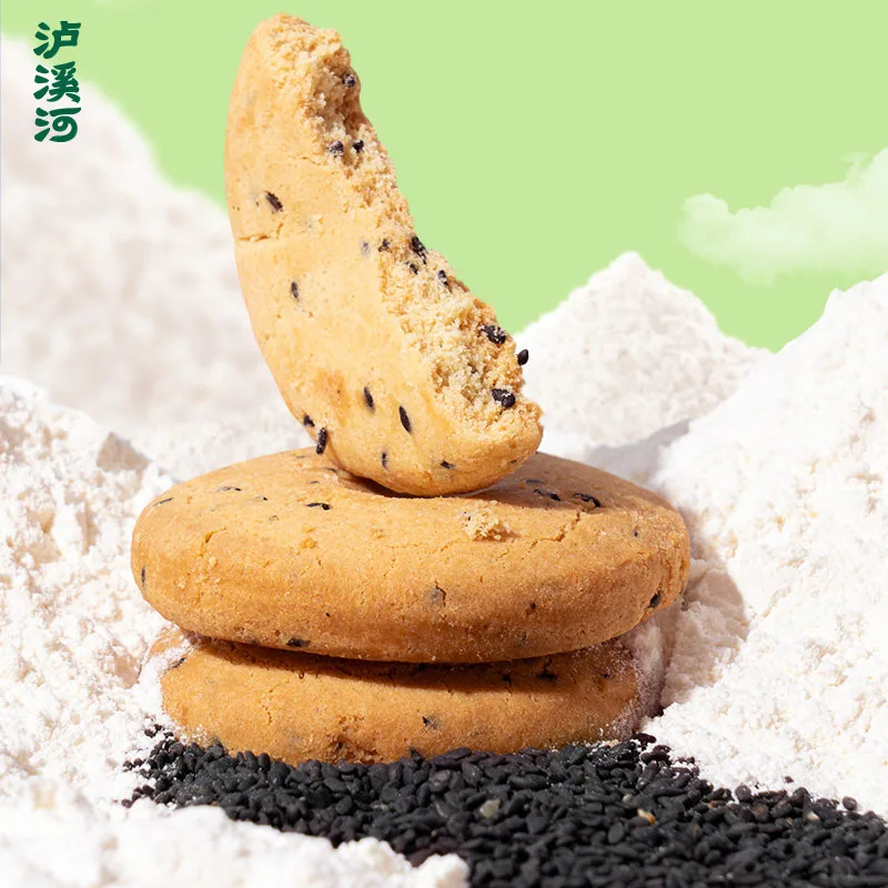 泸溪河功夫桃酥独立小包装