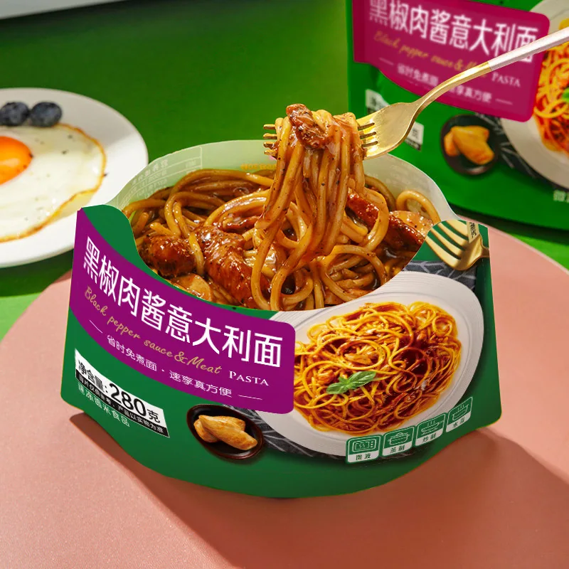 三全面点冷冻组合装