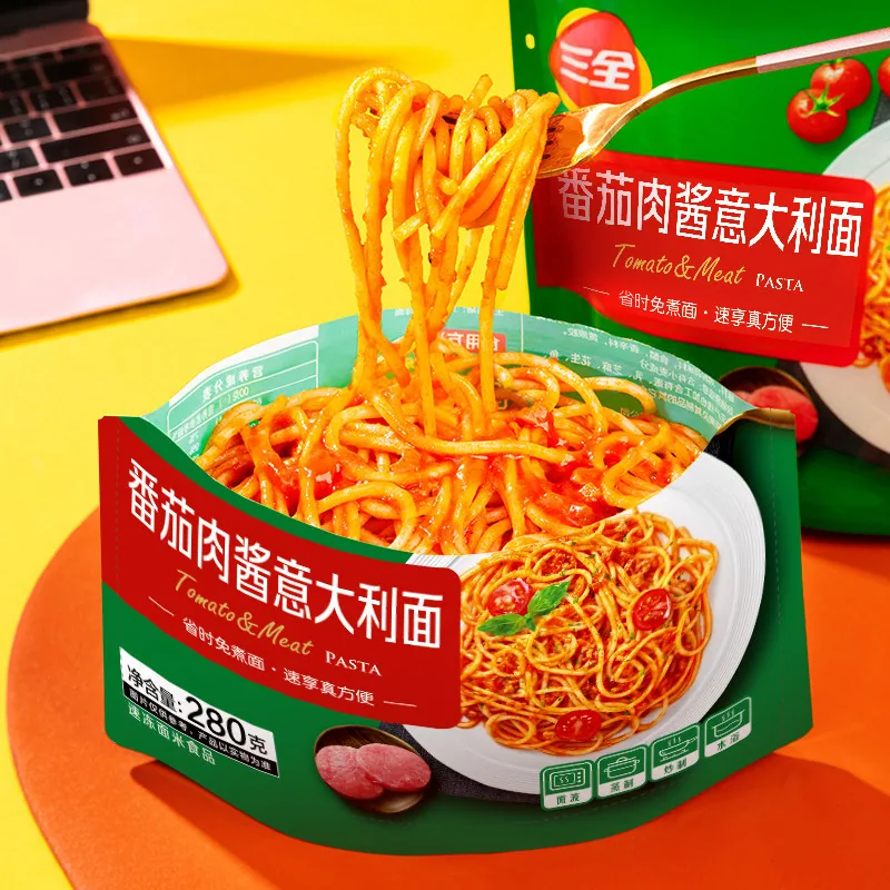 三全面点冷冻组合装（细节图 1）