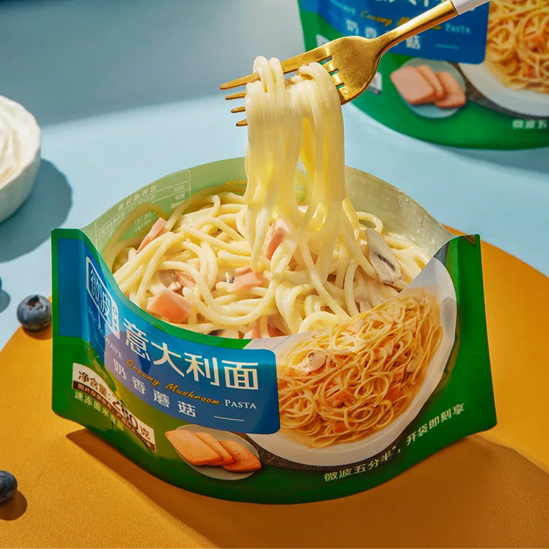 三全面点冷冻组合装（细节图 2）