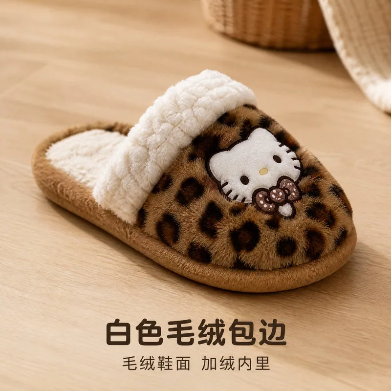 豹纹小猫图案毛毛拖鞋