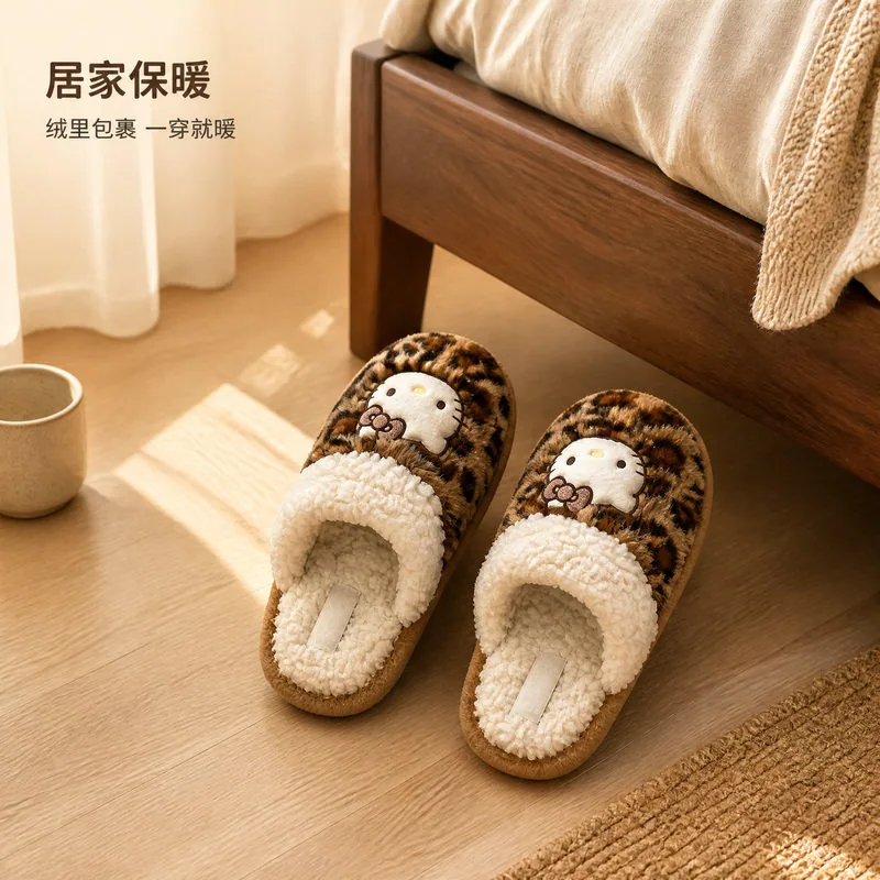 豹纹小猫图案毛毛拖鞋（细节图 1）