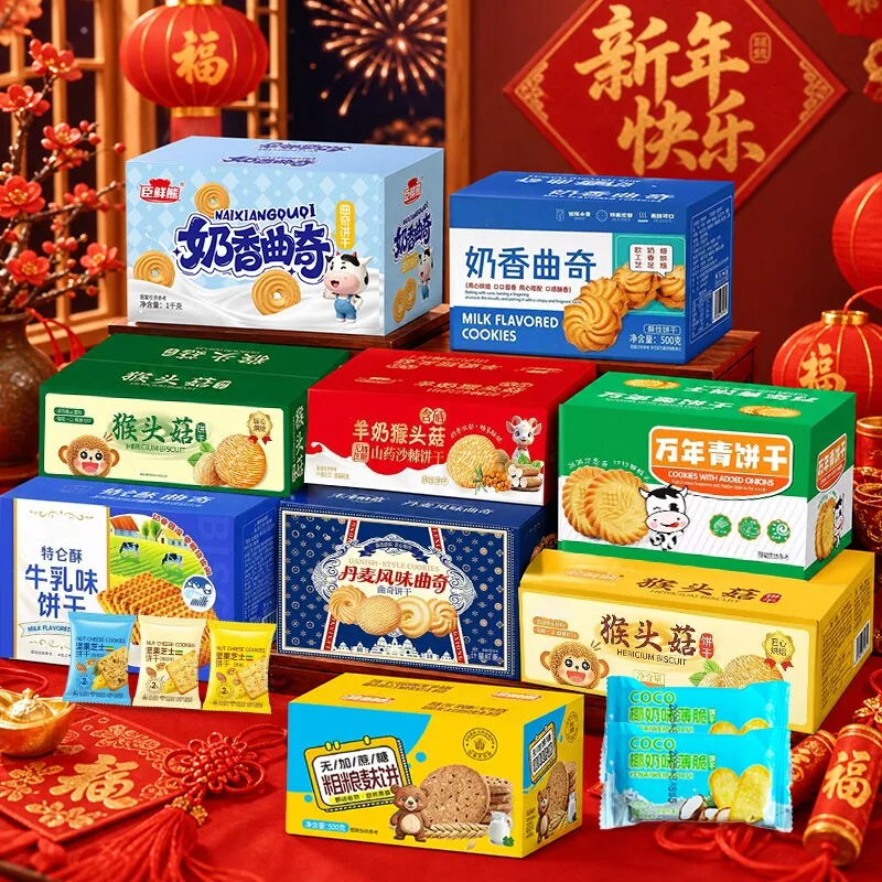 臣鲜熊多口味酥性饼干（细节图 2）