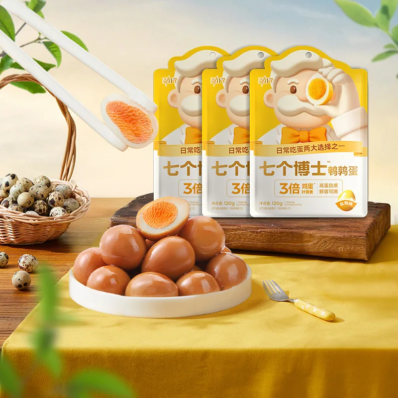 劲仔爆款零食任选4件组合装（细节图 1）