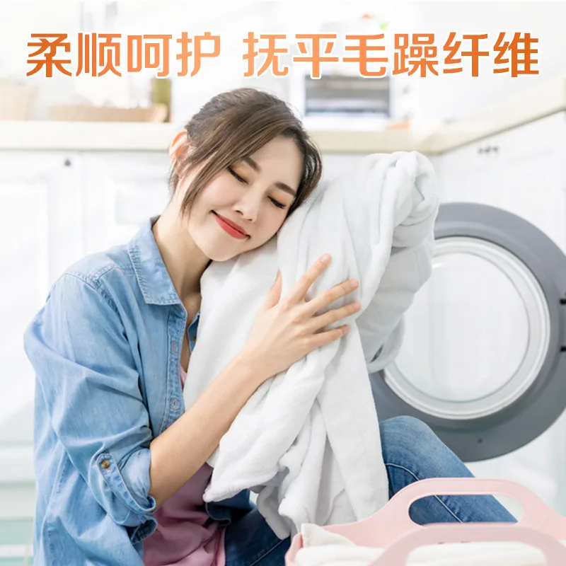 立白小苍兰洗衣凝珠两盒装（细节图 2）