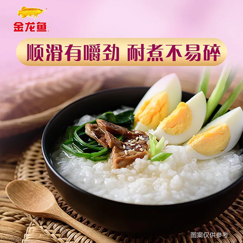 金龙鱼长粒香东北大米5kg×4袋整箱（细节图 1）
