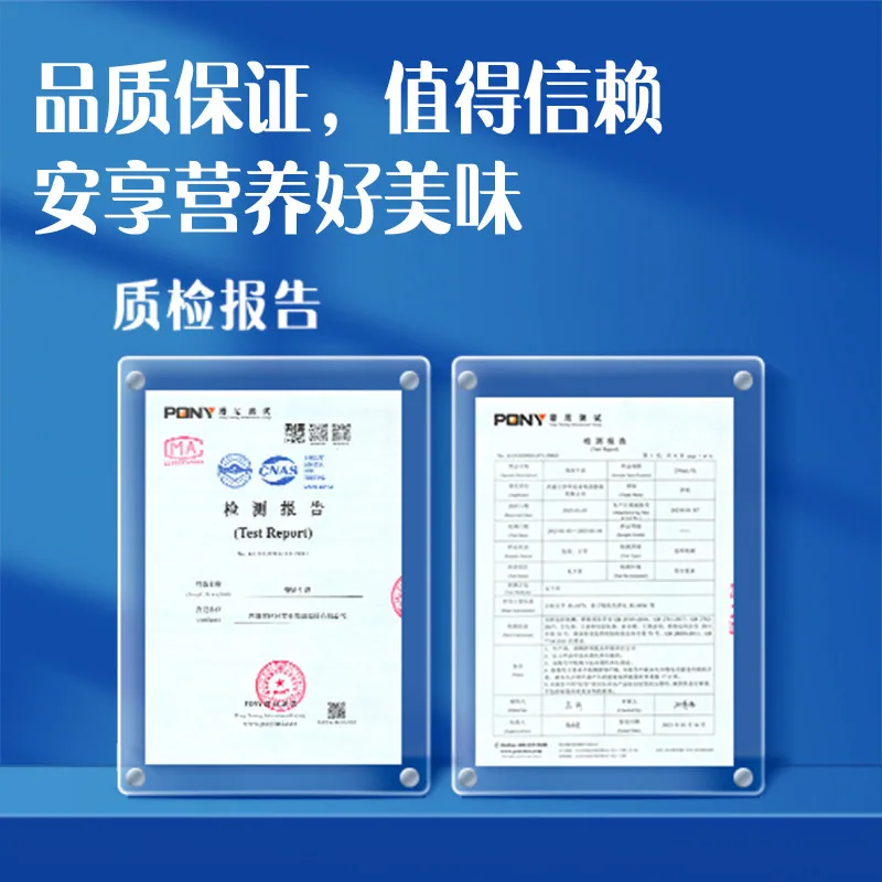 伊利臻浓高钙牛奶整箱16盒（细节图 2）