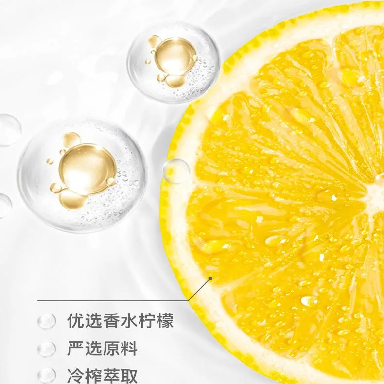 AXE斧头牌柠檬洗洁精四瓶装（细节图 1）
