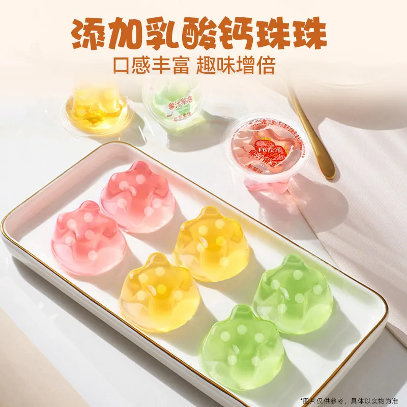喜之郎什锦乳酸果冻（细节图 1）