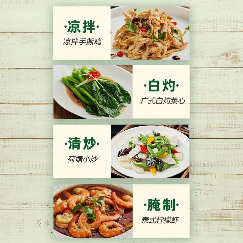 李锦记薄盐生抽600g两瓶（细节图 2）