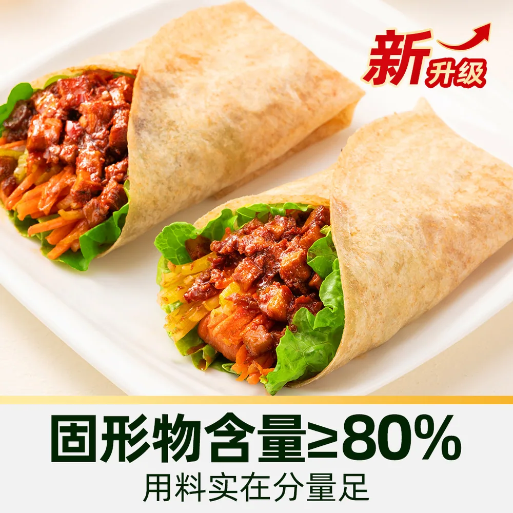 仲景原味下饭香菇酱230g瓶装（细节图 1）