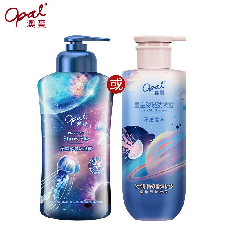 澳宝柚然乐活沐浴露300ml