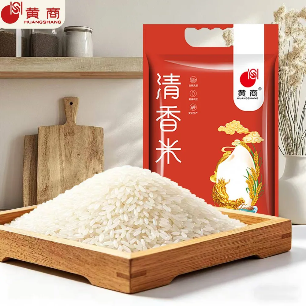 黄商清香长粒香大米（细节图 2）
