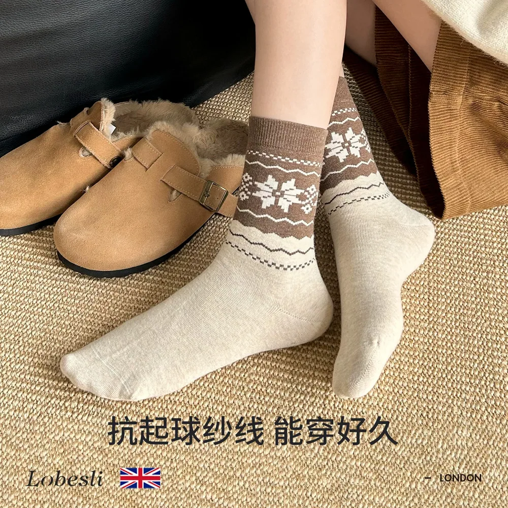 啄木鸟费尔岛中筒堆堆袜