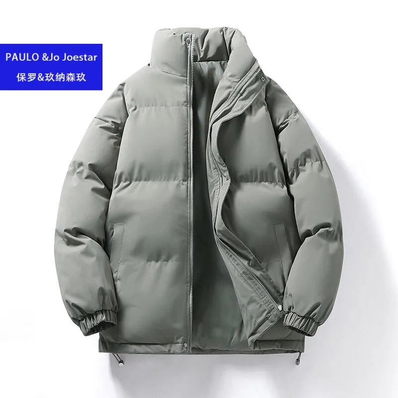 保罗保暖棉衣男女款加厚棉服