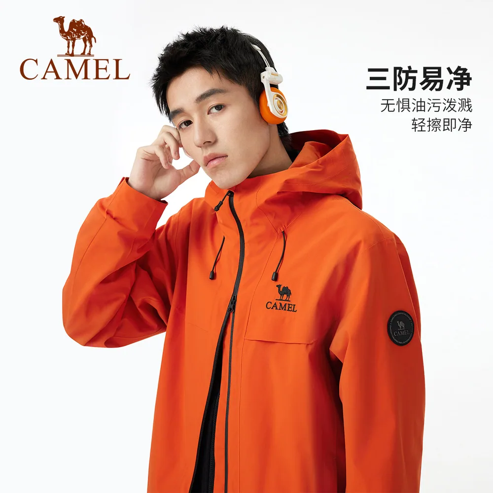 骆驼雨神2.0三合一冲锋衣（细节图 1）