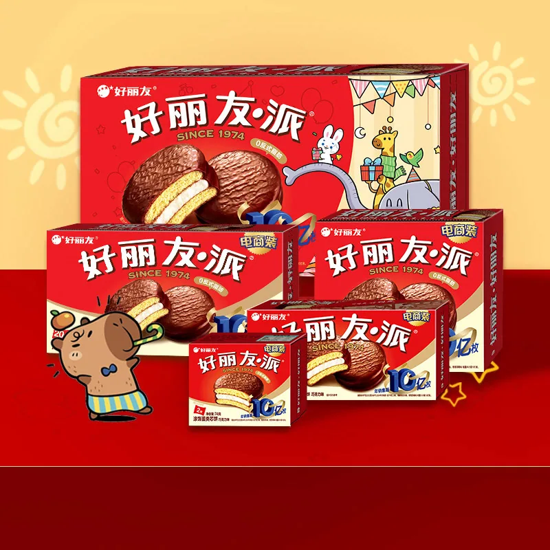 好丽友任选10件零食组合