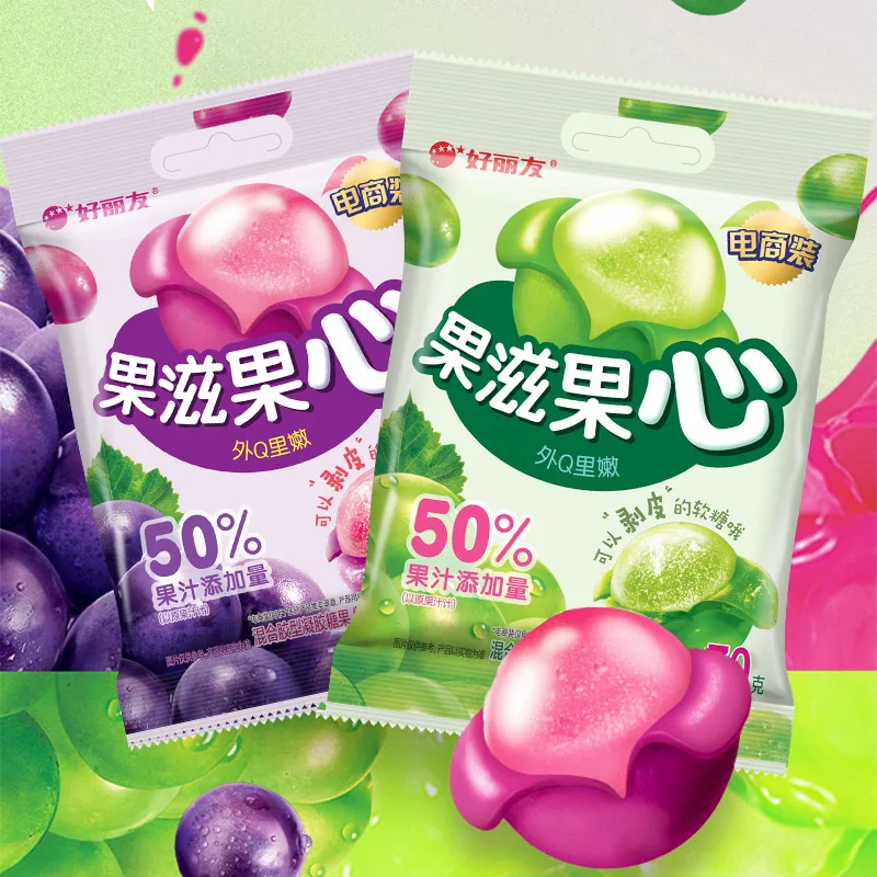 好丽友任选10件零食组合（细节图 1）