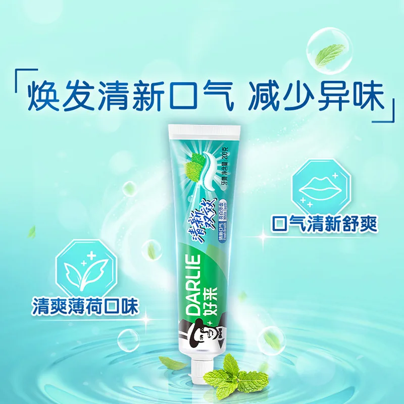 天猫超市好来双效牙膏四支