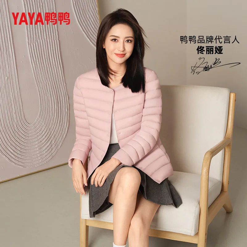 鸭鸭连帽羽绒服羽绒马甲