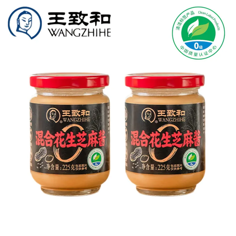 王致和纯芝麻酱两瓶装（细节图 1）