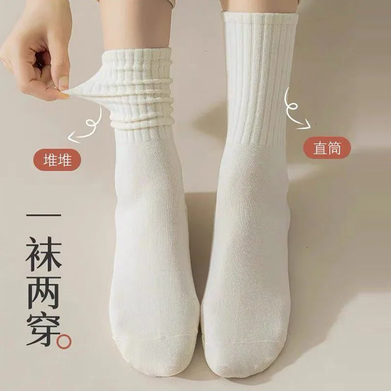 芬腾美拉德加厚长筒袜五双（细节图 1）