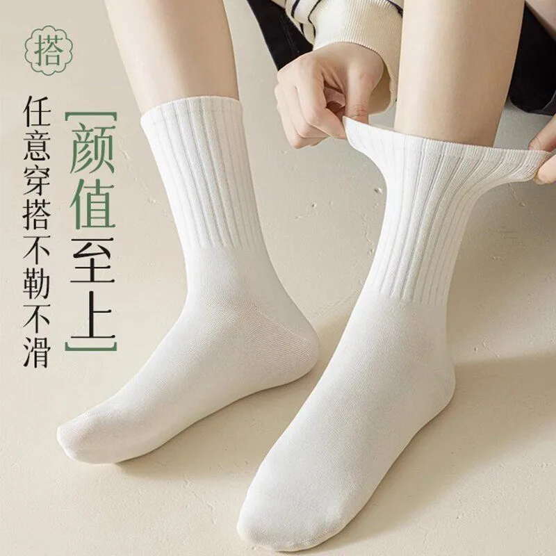 芬腾美拉德加厚长筒袜五双（细节图 2）