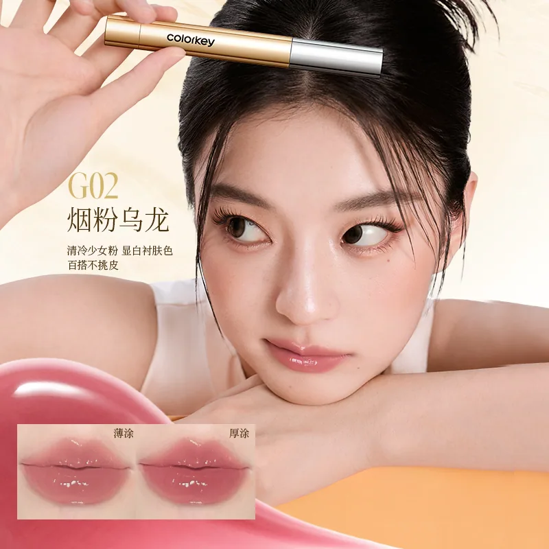 Colorkey珂拉琪彩妆正装两件（细节图 1）