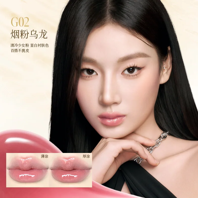 Colorkey珂拉琪彩妆集合（细节图 2）